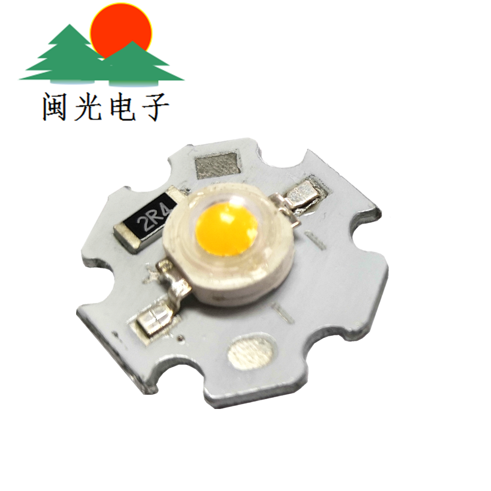 日落灯光源-3W金黄光